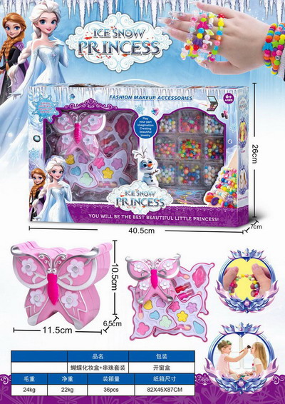 <img src='photo/X/JX077768.jpg'width='400' height='300'>