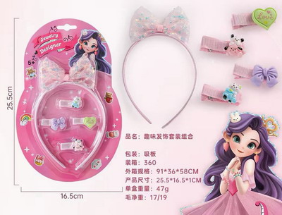 <img src='photo/X/JX079244.jpg'width='400' height='300'>