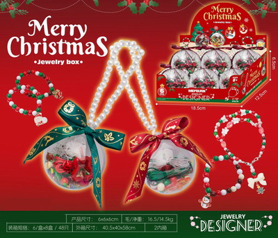 <img src='photo/X/JX079251.jpg'width='400' height='300'>