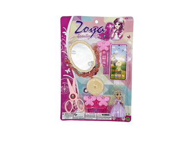 <img src='photo/X/JX080514.jpg'width='400' height='300'>