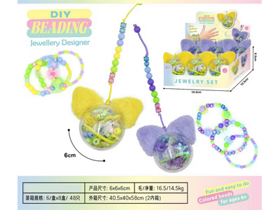 <img src='photo/X/JX080551.jpg'width='400' height='300'>