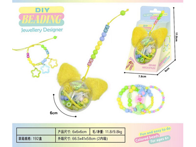 <img src='photo/X/JX080552.jpg'width='400' height='300'>