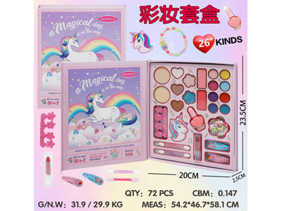 <img src='photo/X/JX080622.jpg'width='400' height='300'>