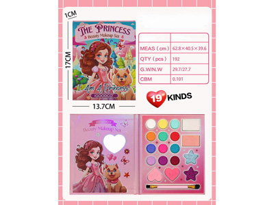 <img src='photo/X/JX080653.jpg'width='400' height='300'>