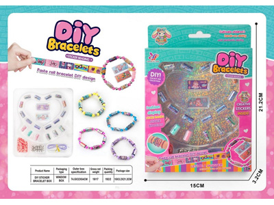 <img src='photo/X/JX080755.jpg'width='400' height='300'>