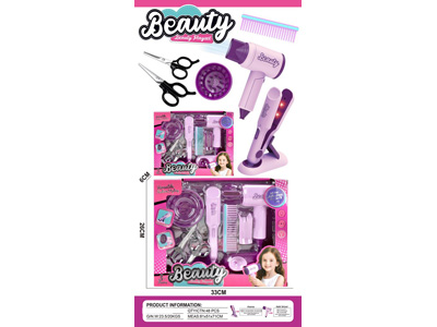 <img src='photo/X/JX080879.jpg'width='400' height='300'>