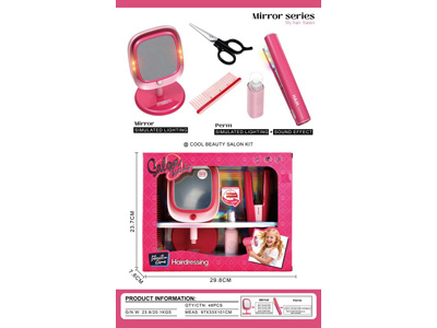 <img src='photo/X/JX080887.jpg'width='400' height='300'>