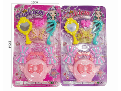 <img src='photo/X/JX080897.jpg'width='400' height='300'>