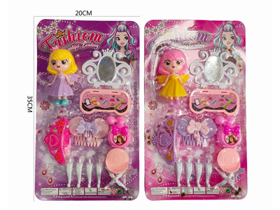 <img src='photo/X/JX080900.jpg'width='400' height='300'>