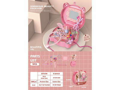 <img src='photo/X/JX081014.jpg'width='400' height='300'>