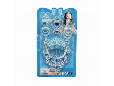 <img src='photo/X/JX081028.jpg'width='400' height='300'>