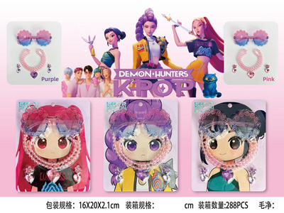 <img src='photo/X/JX081045.jpg'width='400' height='300'>