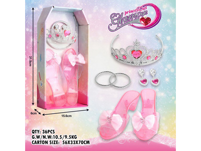 <img src='photo/X/JX081111.jpg'width='400' height='300'>