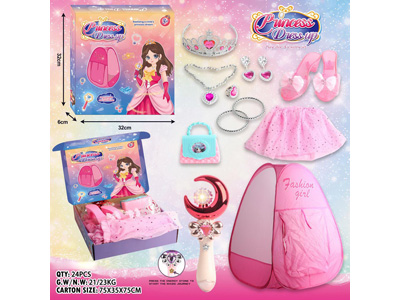 <img src='photo/X/JX081119.jpg'width='400' height='300'>