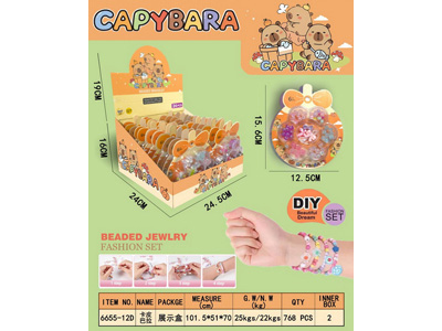 <img src='photo/X/JX081124.jpg'width='400' height='300'>