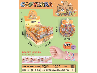 <img src='photo/X/JX081126.jpg'width='400' height='300'>