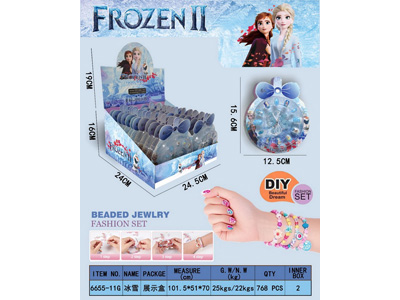 <img src='photo/X/JX081135.jpg'width='400' height='300'>