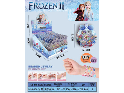 <img src='photo/X/JX081137.jpg'width='400' height='300'>