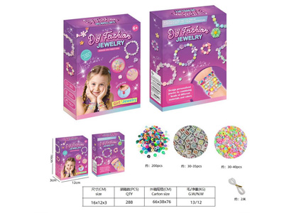 <img src='photo/X/JX081140.jpg'width='400' height='300'>