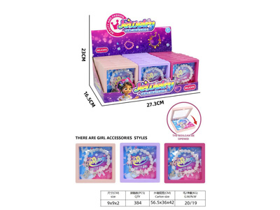 <img src='photo/X/JX081146.jpg'width='400' height='300'>