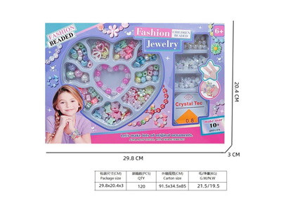 <img src='photo/X/JX081151.jpg'width='400' height='300'>