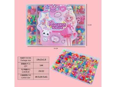 <img src='photo/X/JX081153.jpg'width='400' height='300'>