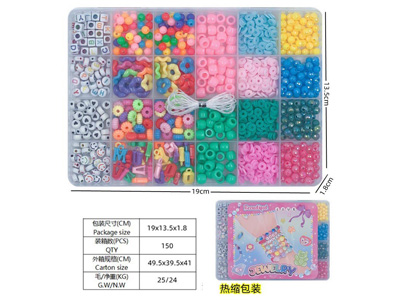 <img src='photo/X/JX081156.jpg'width='400' height='300'>