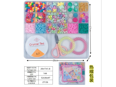 <img src='photo/X/JX081160.jpg'width='400' height='300'>