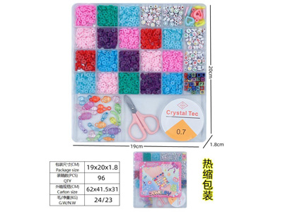 <img src='photo/X/JX081164.jpg'width='400' height='300'>