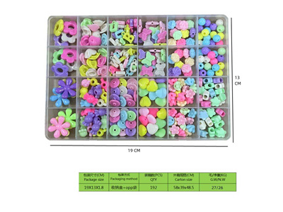 <img src='photo/X/JX081165.jpg'width='400' height='300'>