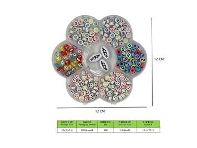 <img src='photo/X/JX081172.jpg'width='400' height='300'>