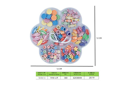 <img src='photo/X/JX081175.jpg'width='400' height='300'>