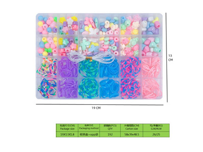 <img src='photo/X/JX081192.jpg'width='400' height='300'>