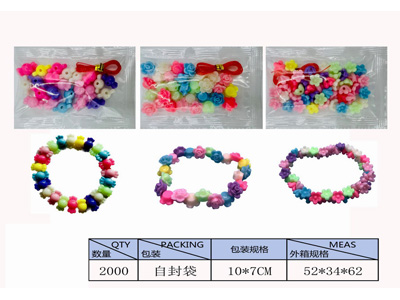 <img src='photo/X/JX081210.jpg'width='400' height='300'>