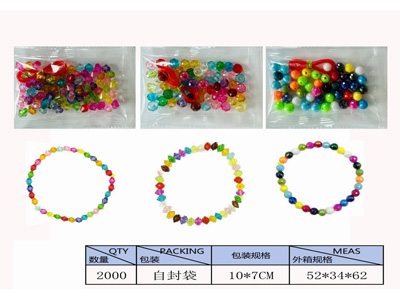 <img src='photo/X/JX081211.jpg'width='400' height='300'>