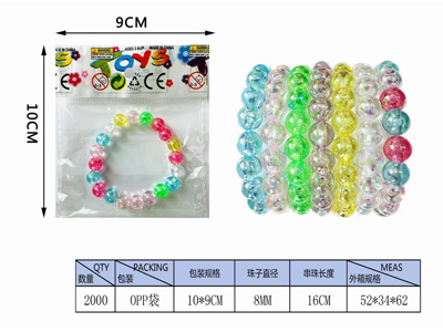 <img src='photo/X/JX081214.jpg'width='400' height='300'>