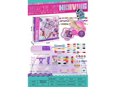 <img src='photo/X/JX081263.jpg'width='400' height='300'>