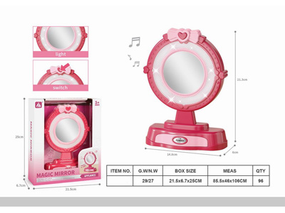 <img src='photo/X/JX081265.jpg'width='400' height='300'>