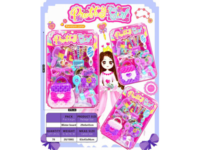 <img src='photo/X/JX081616.jpg'width='400' height='300'>