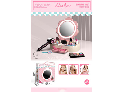 <img src='photo/X/JX081693.jpg'width='400' height='300'>