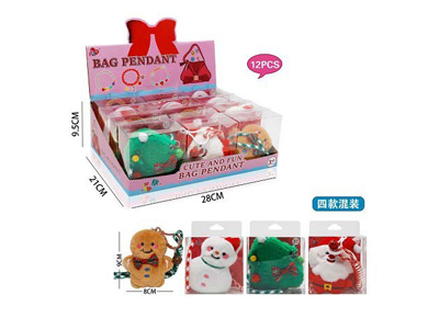 <img src='photo/X/JX081712.jpg'width='400' height='300'>