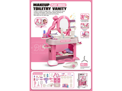 <img src='photo/X/JX081713.jpg'width='400' height='300'>