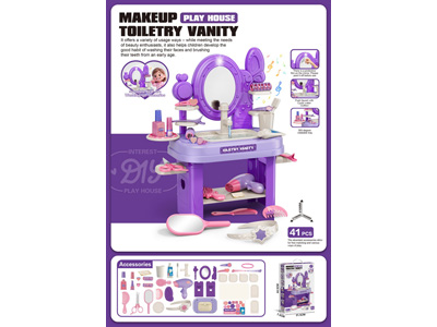 <img src='photo/X/JX081714.jpg'width='400' height='300'>