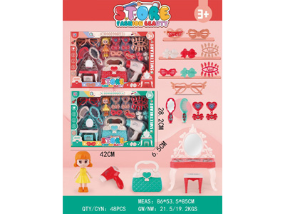 <img src='photo/X/JX081715.jpg'width='400' height='300'>