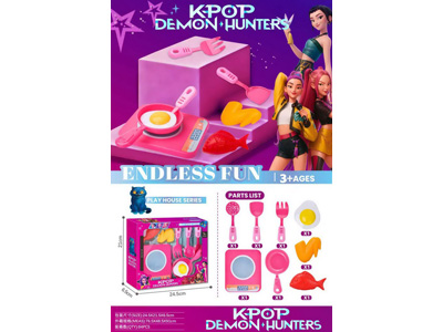 <img src='photo/X/JX082019.jpg'width='400' height='300'>