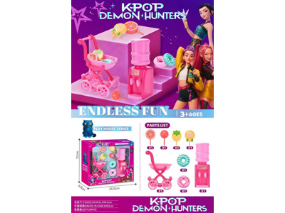 <img src='photo/X/JX082020.jpg'width='400' height='300'>