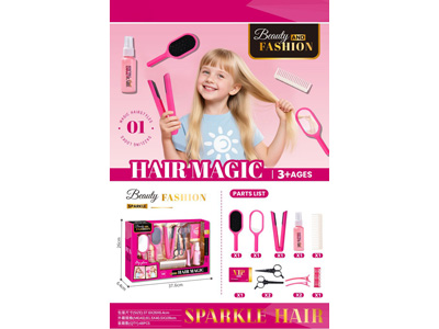 <img src='photo/X/JX082022.jpg'width='400' height='300'>