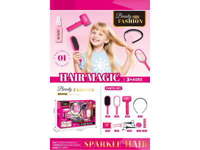 <img src='photo/X/JX082023.jpg'width='400' height='300'>