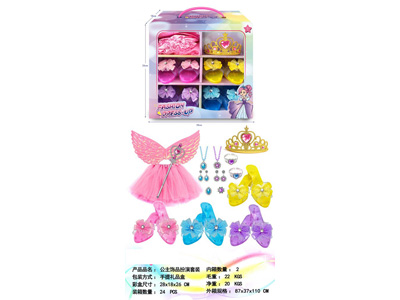 <img src='photo/X/JX082209.jpg'width='400' height='300'>