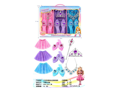 <img src='photo/X/JX082214.jpg'width='400' height='300'>